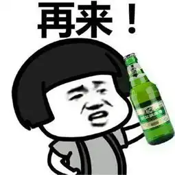  爆笑故事我和妹妹捡瓶盖换零花钱,妹妹拍老爸马屁就免了挨打
