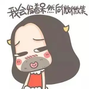  慈溪小伙犯了难,长辈夹的菜被女友喂狗吃,母亲发话了...