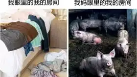 搞笑图片集锦带字沙雕