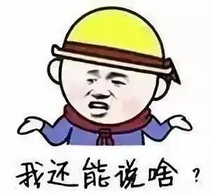  正月里到底能不能剪头发