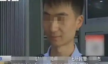  女主播应聘女二号,被领导邀请车内试戏车内场景不堪入目