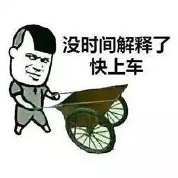  南洞艺谷景区惊现退役战斗机还有超多好玩的