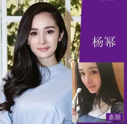 看明星大咖的护肤秘诀,让你拥有明星一样的娇颜