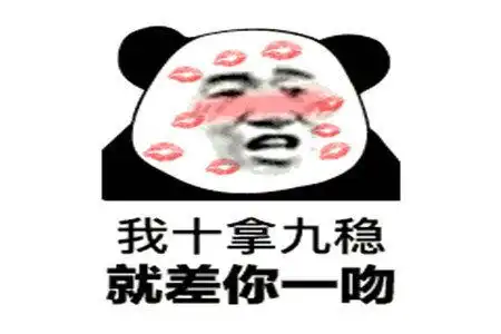  幽默笑话真倒霉敬业福没扫到,还被老板扣了年终奖