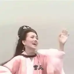  开心一刻中国历史上谁最受蚊子爱戴是曹丕