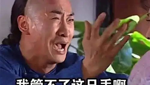 双十一,热闹里的双漩涡