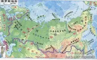  俄罗斯地图图片二