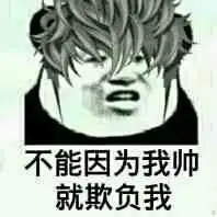  新闻哥为跳广场舞,连命都不要啦