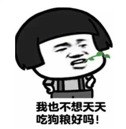 幽默笑话老丈人看到闺女左手缠着夹板,急切的问她咋回事  幽默笑话老丈人看到闺女左手缠着夹板,急切的问她咋回事