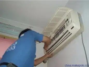  图武汉锦绣龙城专业空调维修,维修空调不制冷,空调加氟清洗武汉家电维修