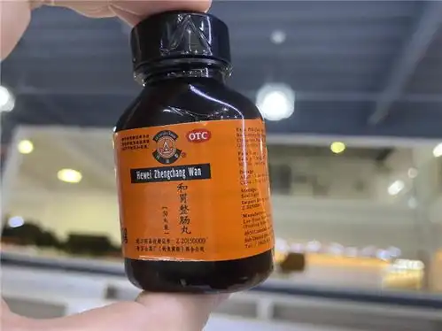  注意了吃月饼吃出肚痛胃痛腹泻怎么办试试肠胃药和胃整肠丸