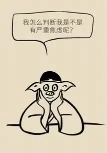  健康新闻江门新闻网.江门综合门户网站