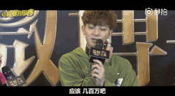 林志玲带员工全家浪鹿晗发百万红包明星年终奖到底哪家壕