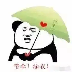  小满到赤峰将迎明显降水南部大雨并伴有强对流天气