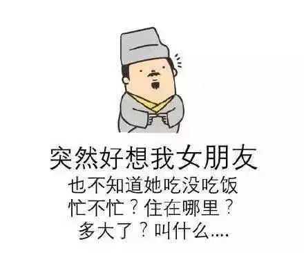 七夕又来了,你还是一个人吗