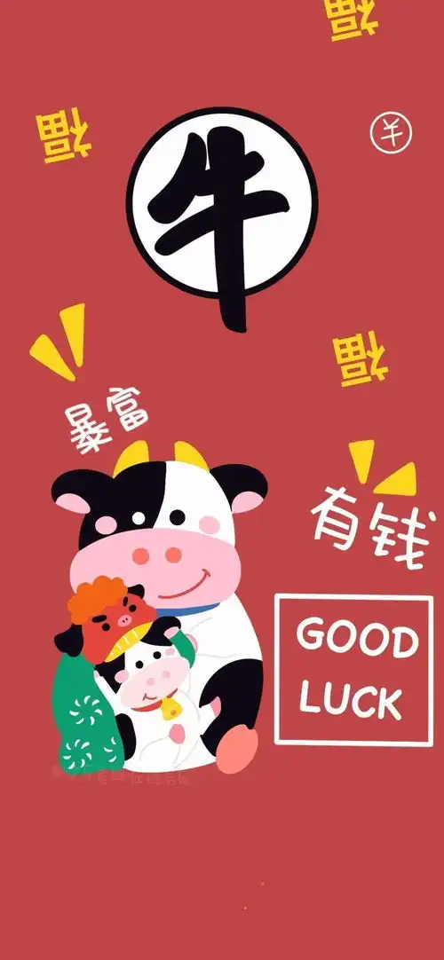  个性手机壁纸人间烟火气,最抚凡人心