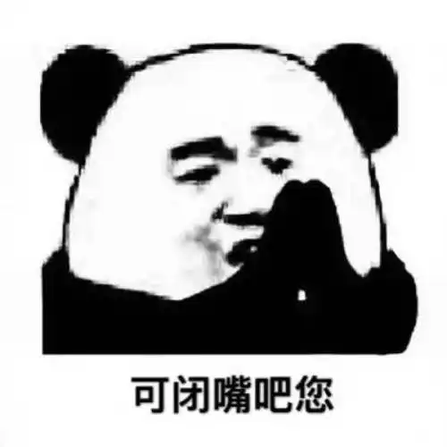  爆笑gif千万别小看小短腿,人家功夫了得啊