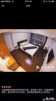  女朋友偷拍我照片发到了家庭群里...结果...这画面太刺激了吧哈哈哈哈哈哈哈