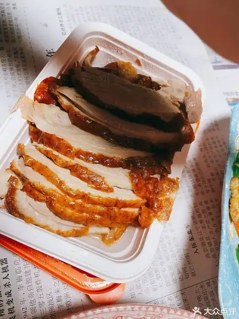  汪世兴京味烤鸭哈特店