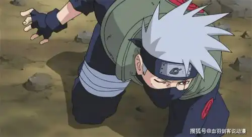 火影忍者卡卡西本来有机会和宇智波鼬五五开的,只怪鼬不讲武德 火影忍者卡卡西本来有机会和宇智波鼬五五开的,只怪鼬不讲武德