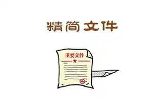 点子表情包朋友圈