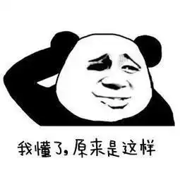  标注正常价格却还套路顾客买临期商品买一送一的坑你掉进去过吗