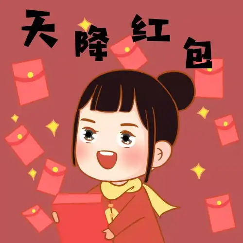  福利来啦新一波新年高清壁纸领取