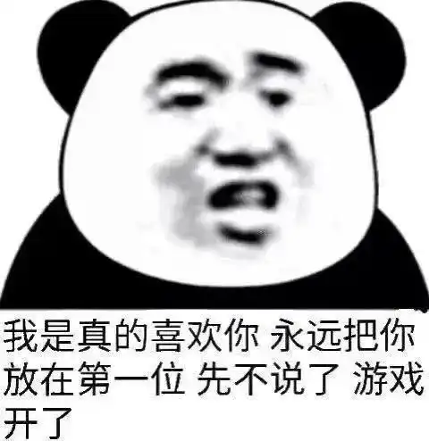  11.2你这病情医院怎么说丨抖音热门图