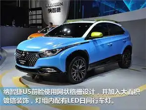  tom网惠州杰通生活馆