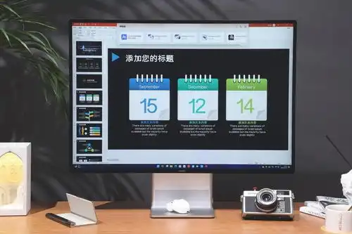  给人以超前的极致感受,华为发布首款i9触控一体机matestationx