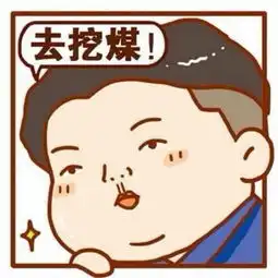  我是有鬼专栏作者百魅夜行,关于古代的鬼的...澎湃新闻thepaper