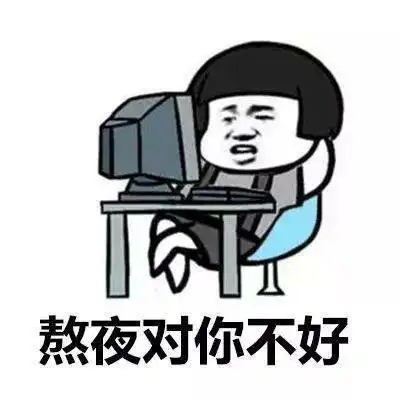  搞笑gif段子好家伙这是带人过球么学到了学到了