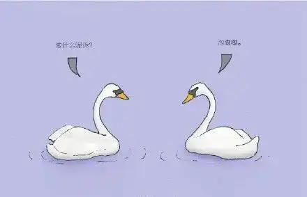  爆笑漫画答应我,七夕千万不要这样表白