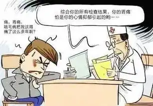  大新征兵体检工作全面展开,看看都检些啥