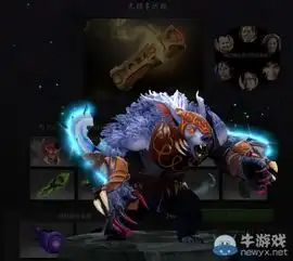  dota2不朽宝箱能开出什么