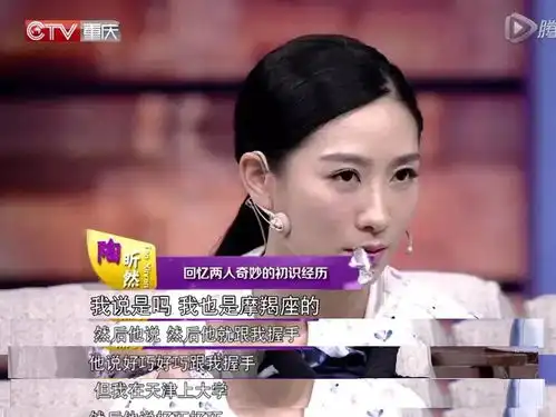 搞笑动态美女图片大全安