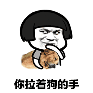  抖音醉酒蘑菇头表情包有哪些抖音醉酒蘑菇头表情包汇总