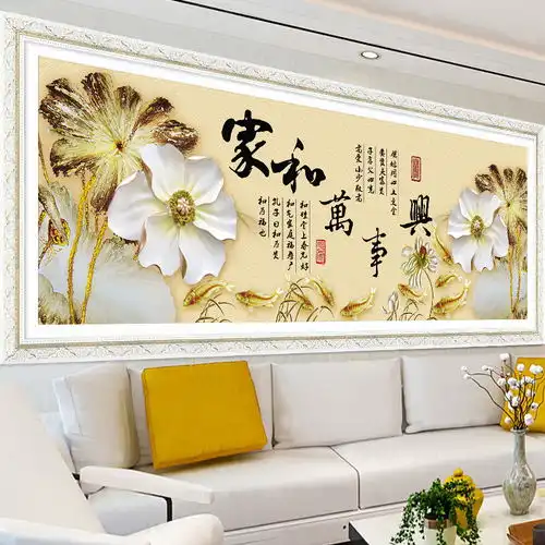  别再挂过时的十字绣了,现在流行5d钻石福,亲戚朋友肯定眼热