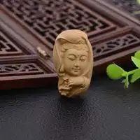  南海观音头像图片大全微信头像图片大全