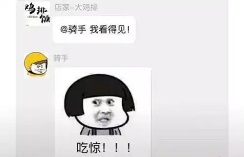 搞笑的图片笑死人的那种