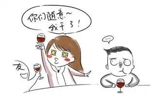 坚持这些好习惯,高血压慢慢远离您为父母存起来