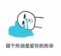  哄孩子吃药太难这张照片火了,太机智