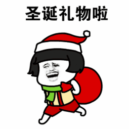  炉石圣诞卡组推荐,为你的对手送去圣诞礼物