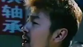  雷佳音在回家的诱惑中的魔性表演,太搞笑了吧