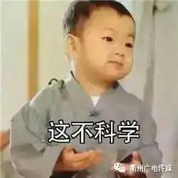  衢州熊孩子爆笑奇葩作业集锦,看完你还好么