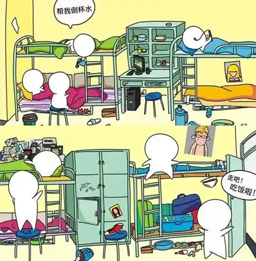  这组漫画高能了中国姑娘让你秒懂中西方文化差异