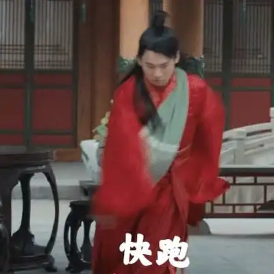  赘婿搞笑表情包,太好玩了