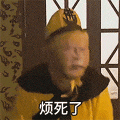  114张拍一拍表情包微信拍一拍表情包谁在拍我