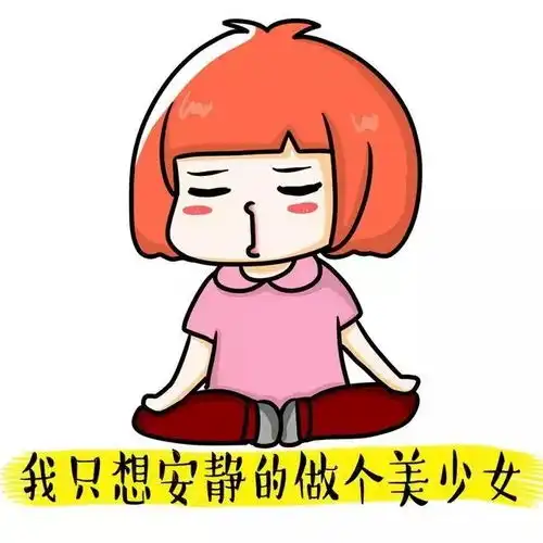  客官,来点儿最新法国流行语吧下一位法式弄潮儿就是你哟