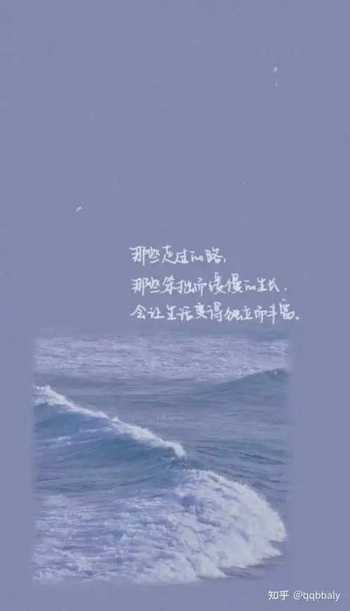  有哪些深夜写给心累的自己的朋友圈文案